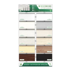 Наборы демонстрационные